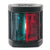 Hella Marine Bi-Color Navigation Lamp- Incandescent - 1nm - Black Housing - 12V [003562045]